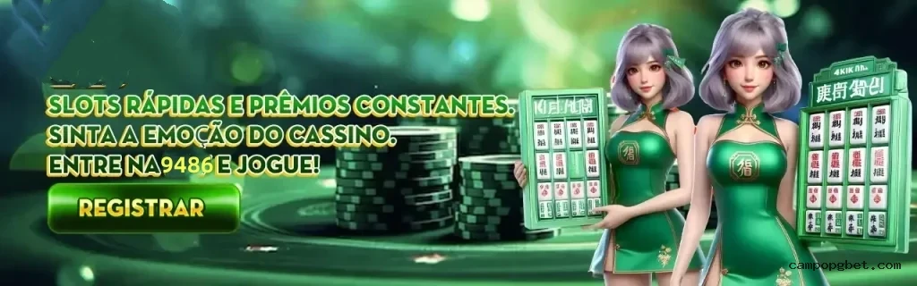 Campopg ChinShiHuang: Descubra o Fascinante Mundo do Novo Jogo de Estratégia